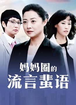 尤蜜荟嫩模周妍希(土肥圆矮挫穷)沙巴旅拍无圣光版(含视频）【93P 2V1.95G】